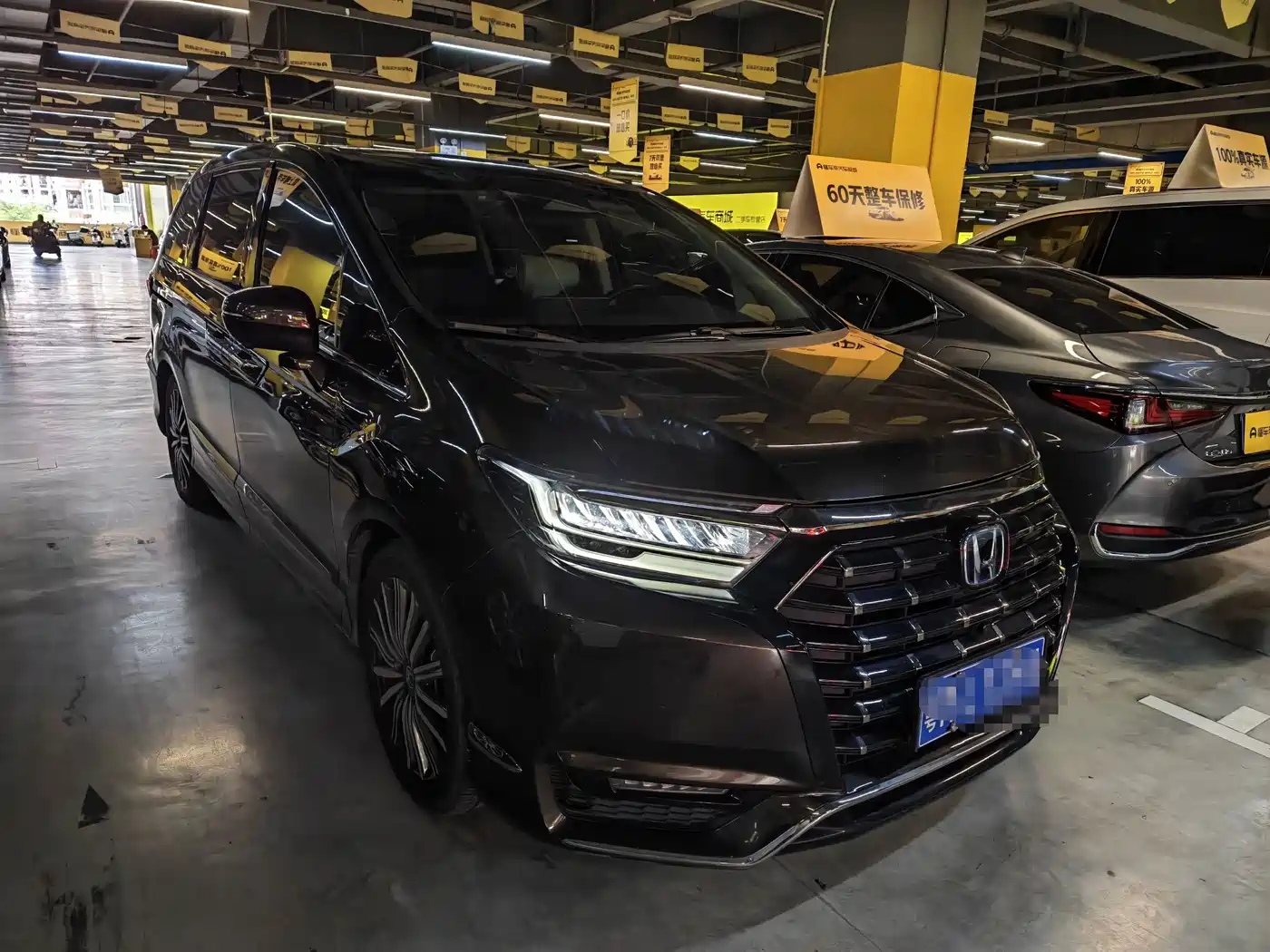 Honda Elysion 2024 2024 2.0L e:HEV Luxury Edition