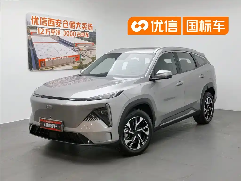 Geely Galaxy L7 2023 1.5T 55km PRO