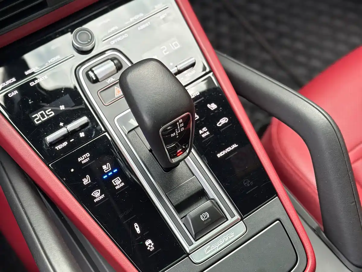 صورة 14 - Porsche Cayenne New Energy