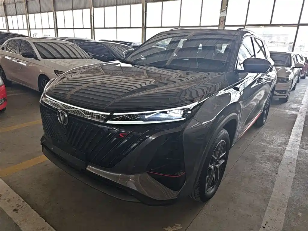 Changan CS75 PLUS 2022 2nd Gen 1.5T Automatic Luxury