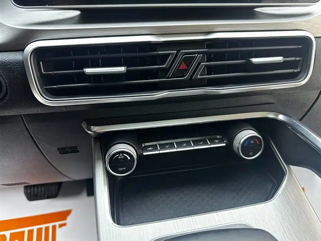 GEELY BINYUE