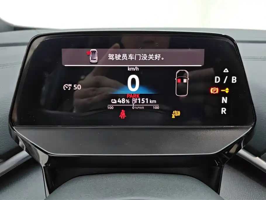 VOLKSWAGEN ID.4 CROZZ