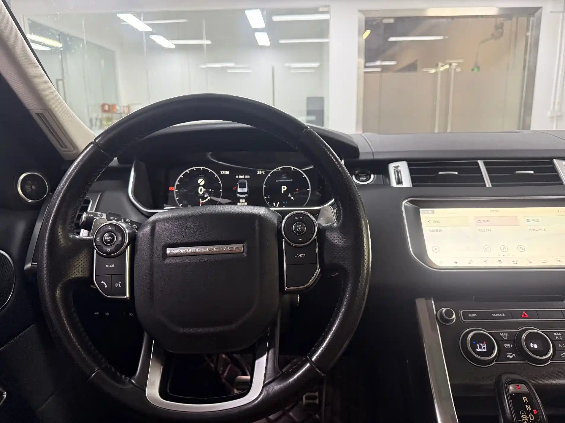 Photo 16 - Land Rover Range Rover Sport