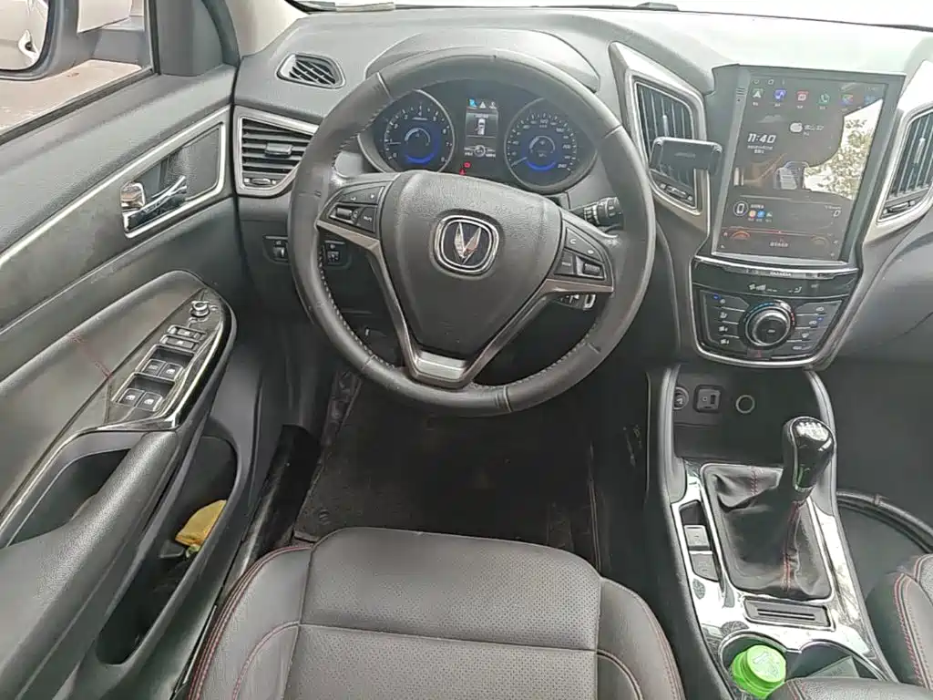 Changan CS75 2015 2014 2.0L Manual Luxury China V