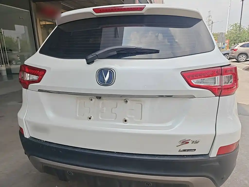 Changan CS75 2015 2014 2.0L Manual Luxury China V