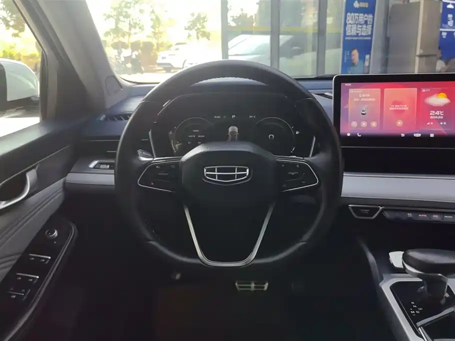 GEELY AUTOMOBILE XINGRUI