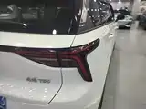 Photo 8 - Besturn Bestune T55
