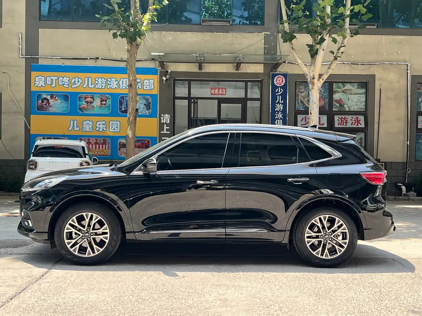 Ford Escape 2020 2020 EcoBoost 245 AWD Premium Edition