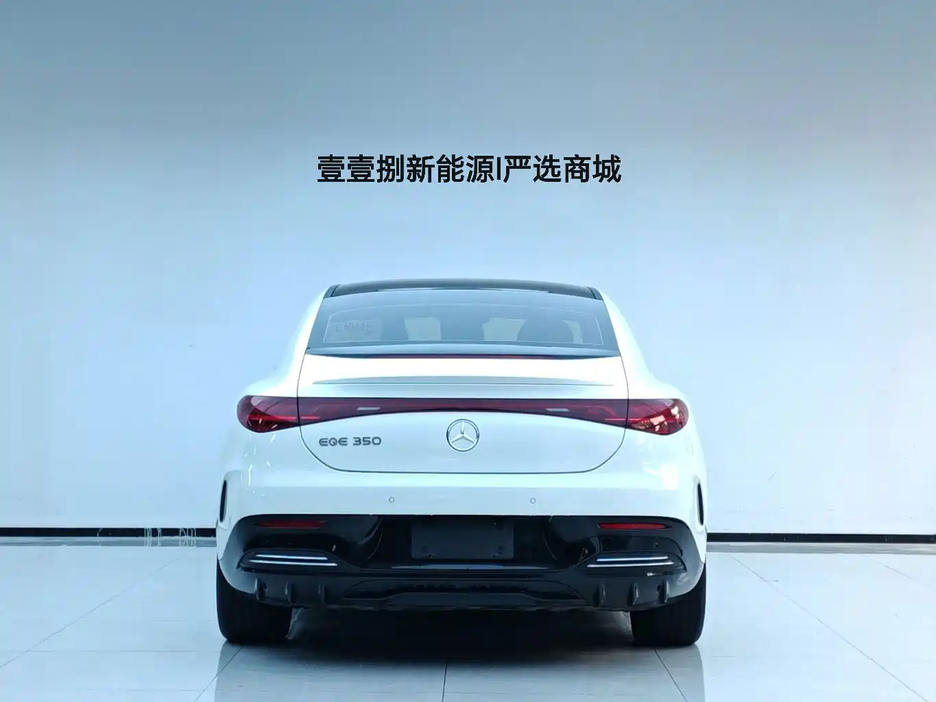 Фото 9 - Mercedes-Benz EQE
