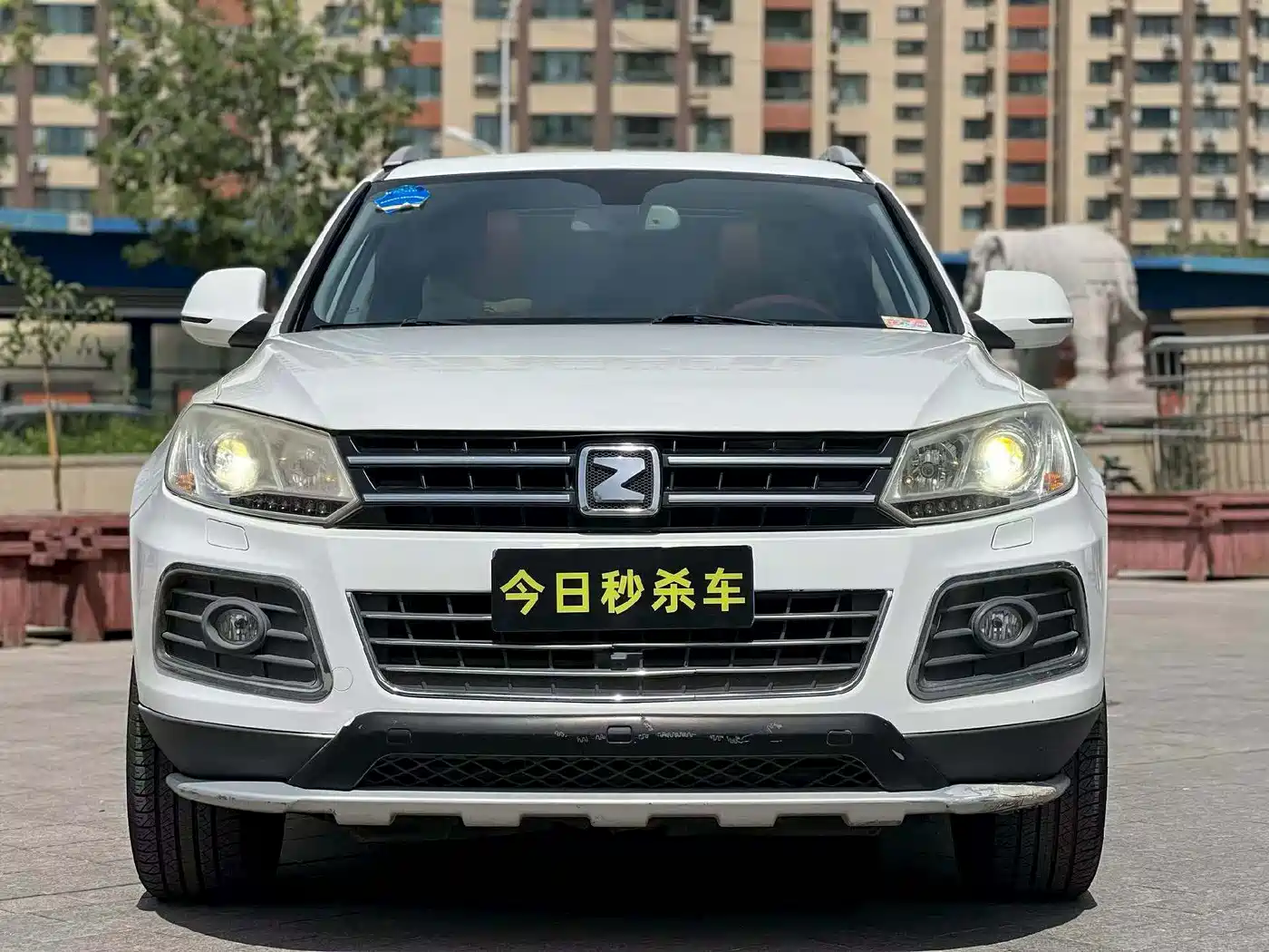 Zotye T600 2015 2014 1.5T Manual Elite