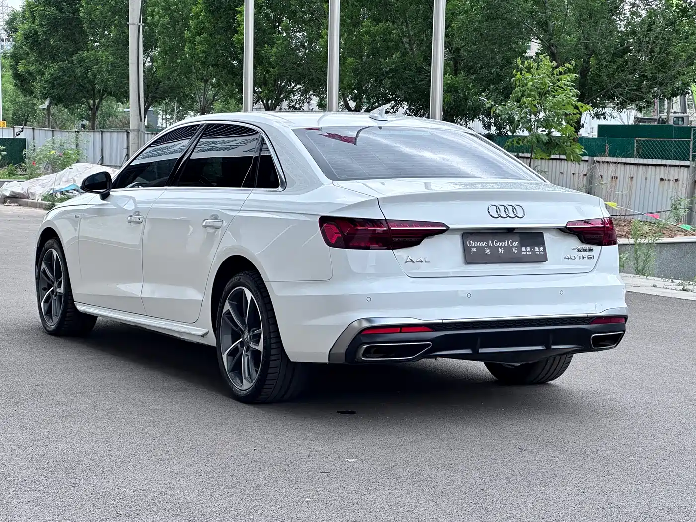 Audi A4L 2020 40 TFSI Fashion Dynamic Edition фото 4