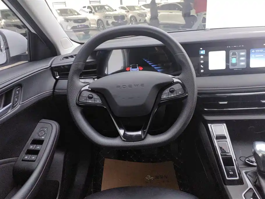 ROEWE I5
