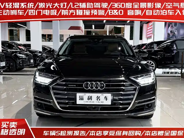 Audi A8 2021 A8L 60 TFSI quattro Premium — фото 4
