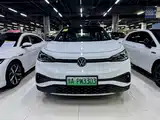 Photo 12 - Volkswagen ID.4 X