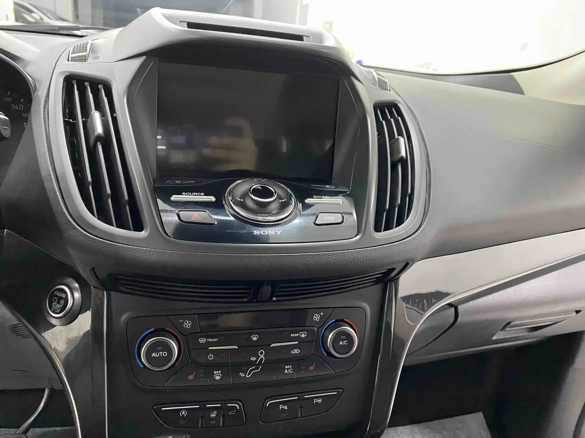 صورة 15 - Ford Kuga