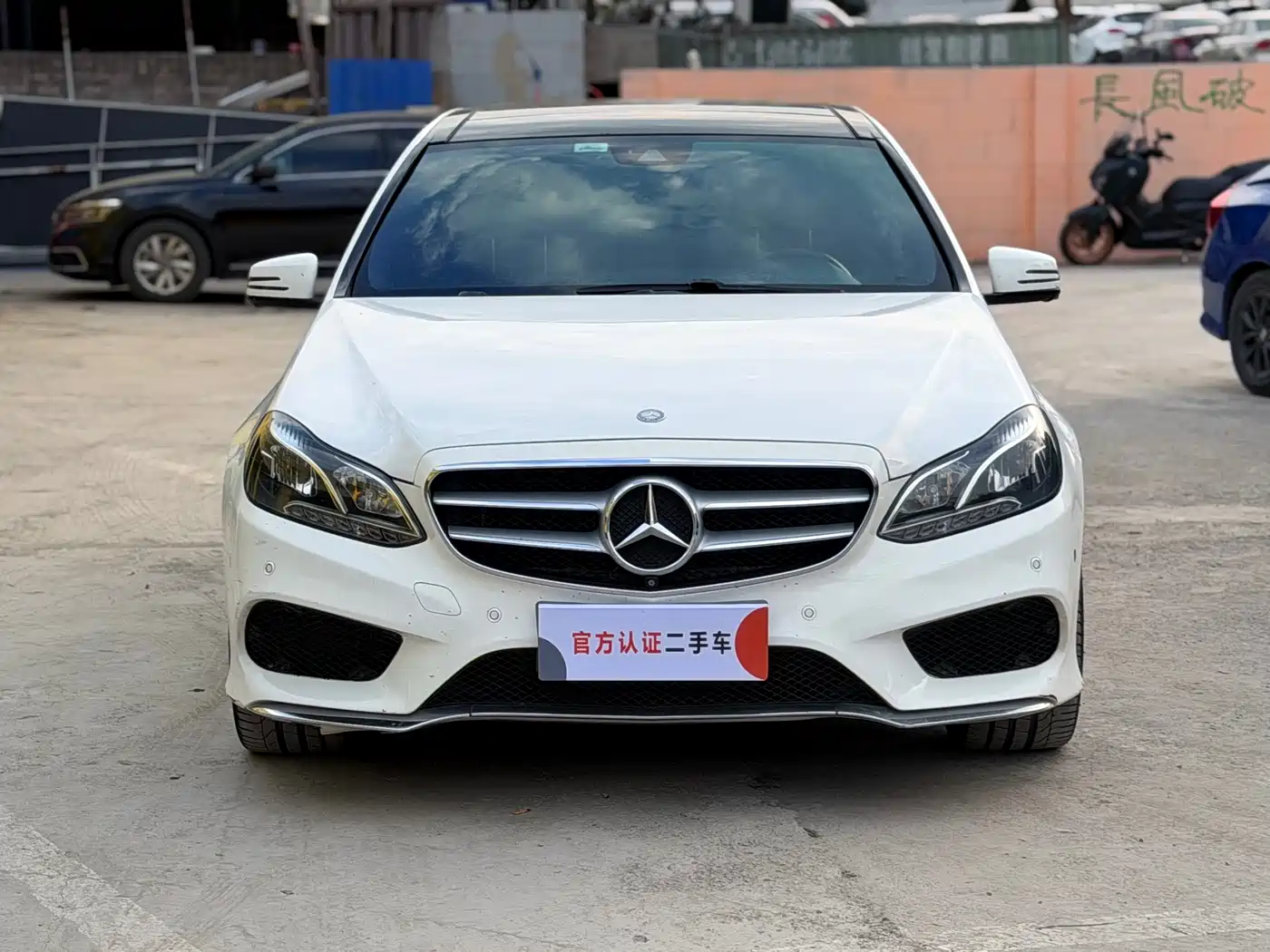 Mercedes-Benz E-Class 2015 E 260 L Sport фото 2