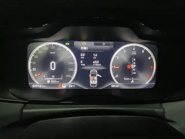 Lynk & Co 03 2018 1.5TD DCT Power Pro Version China V — фото 4