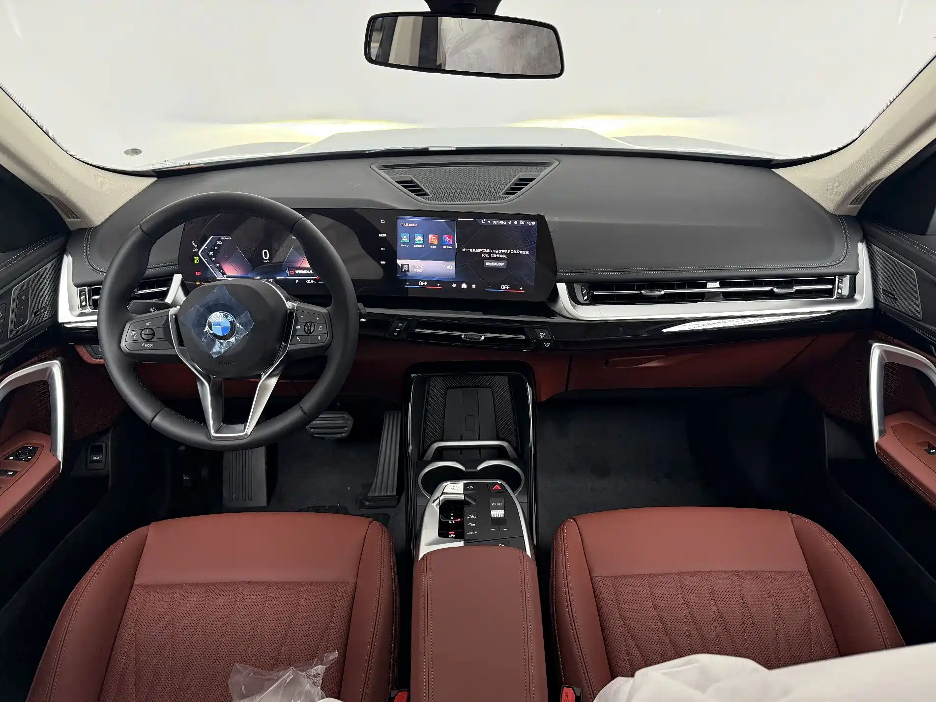 Photo 6 - BMW X1