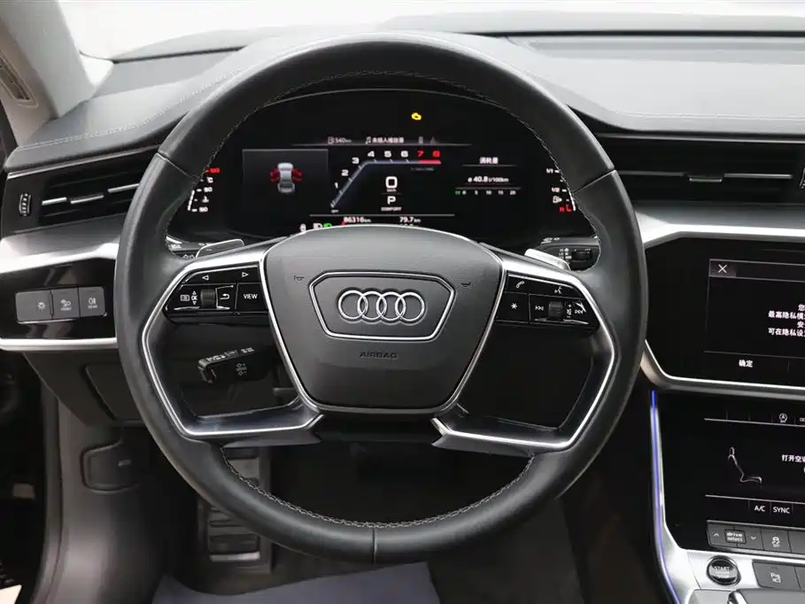 Audi A7L 2024 45TFSI S-line Dream Edition Crystal Package фото 15
