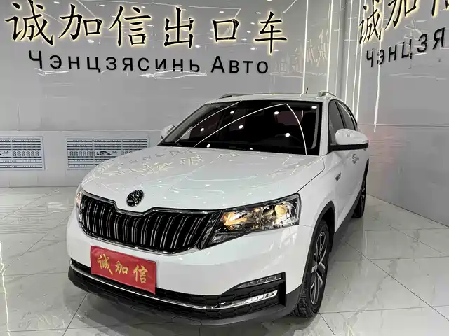 skoda komick