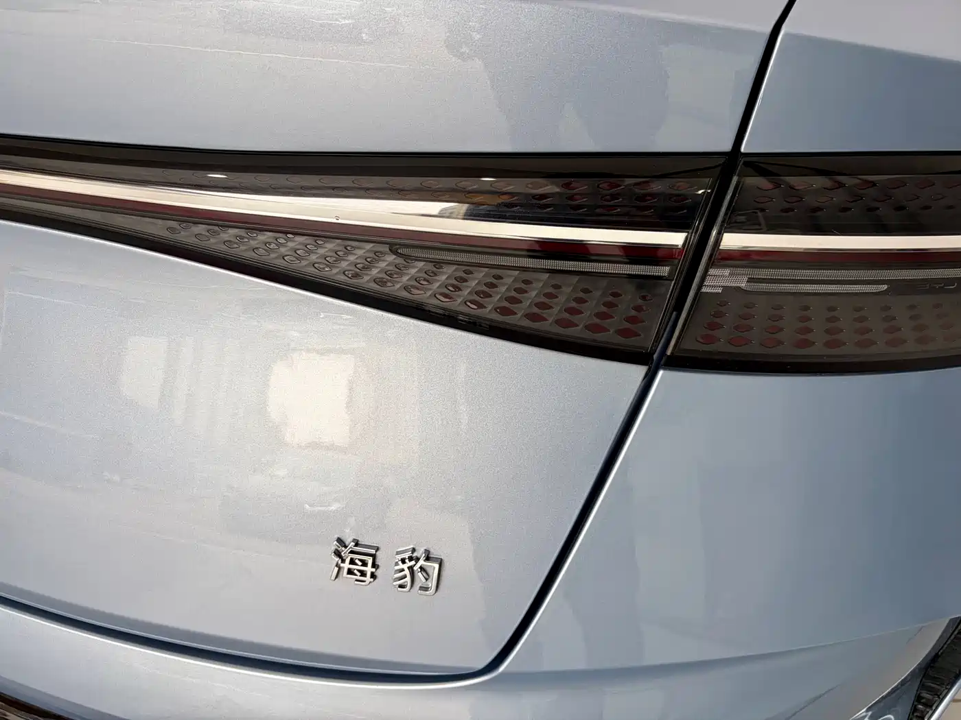 BYD SEAL