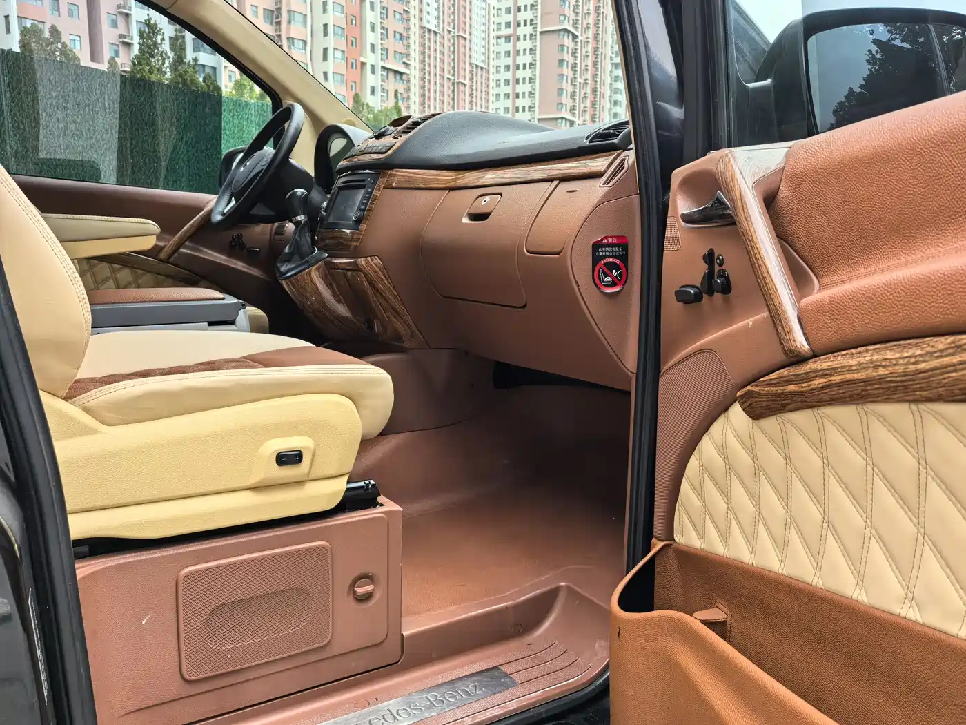 Mercedes-Benz Viano 2013 3.5L Haochi Edition фото 10