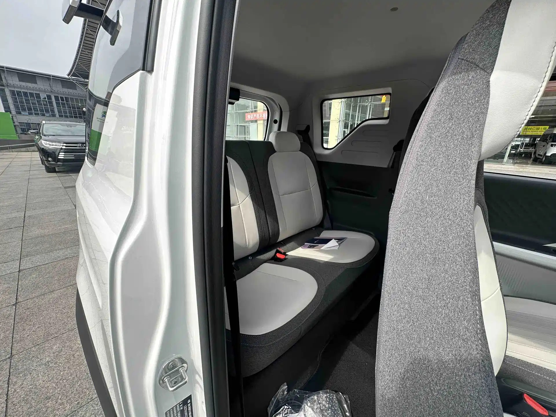 Photo 15 - Geely Galaxy Panda