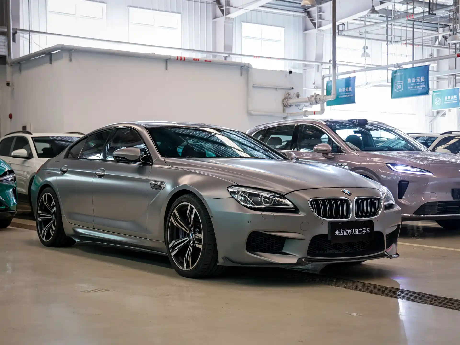 Photo 2 - BMW M6