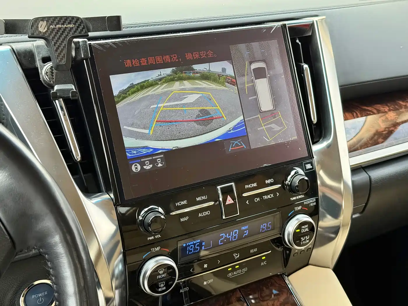 Toyota Alphard 2021 Hybrid 2.5L Luxury фото 15