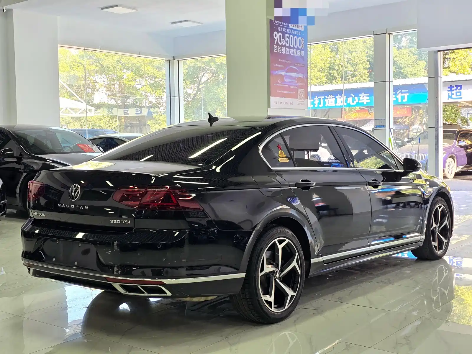 Photo 4 - Volkswagen Magotan