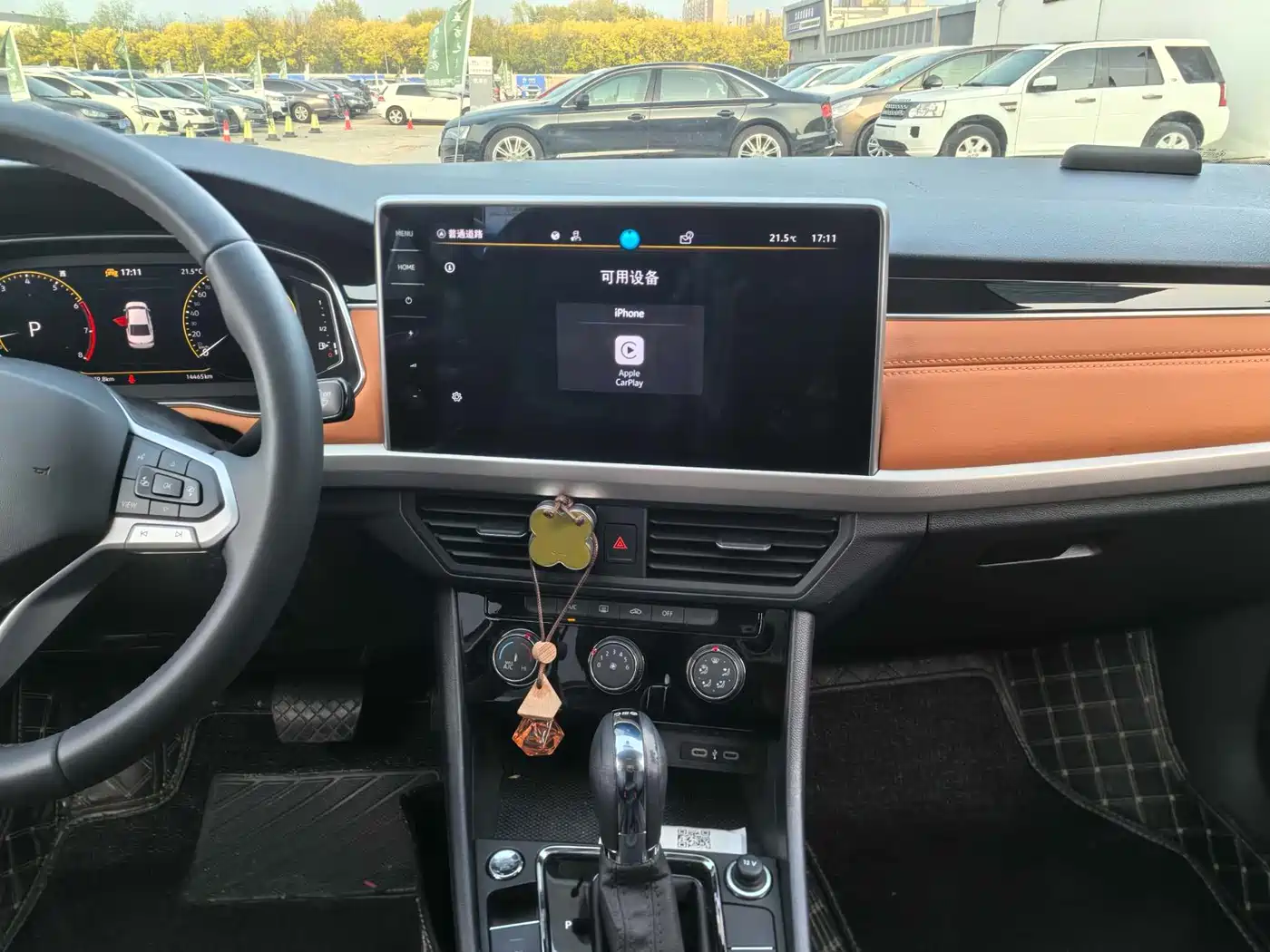 Volkswagen Bora 2023 200TSI DSG Yuexing PRO Edition фото 11