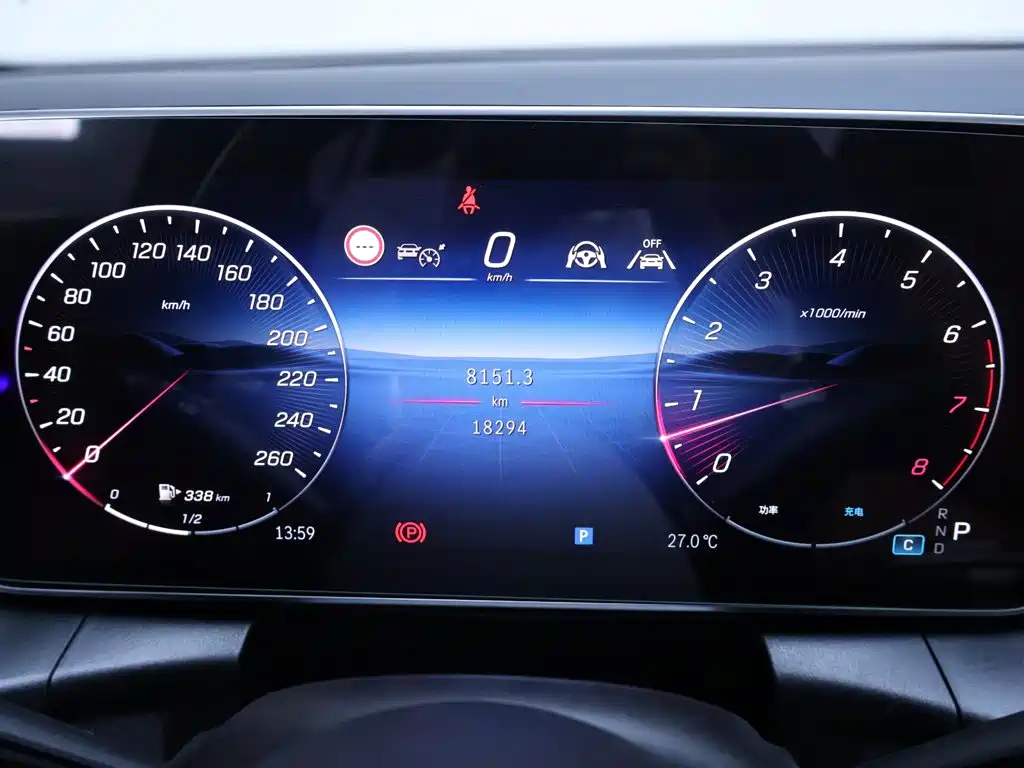 Photo 15 - Mercedes-Benz GLC