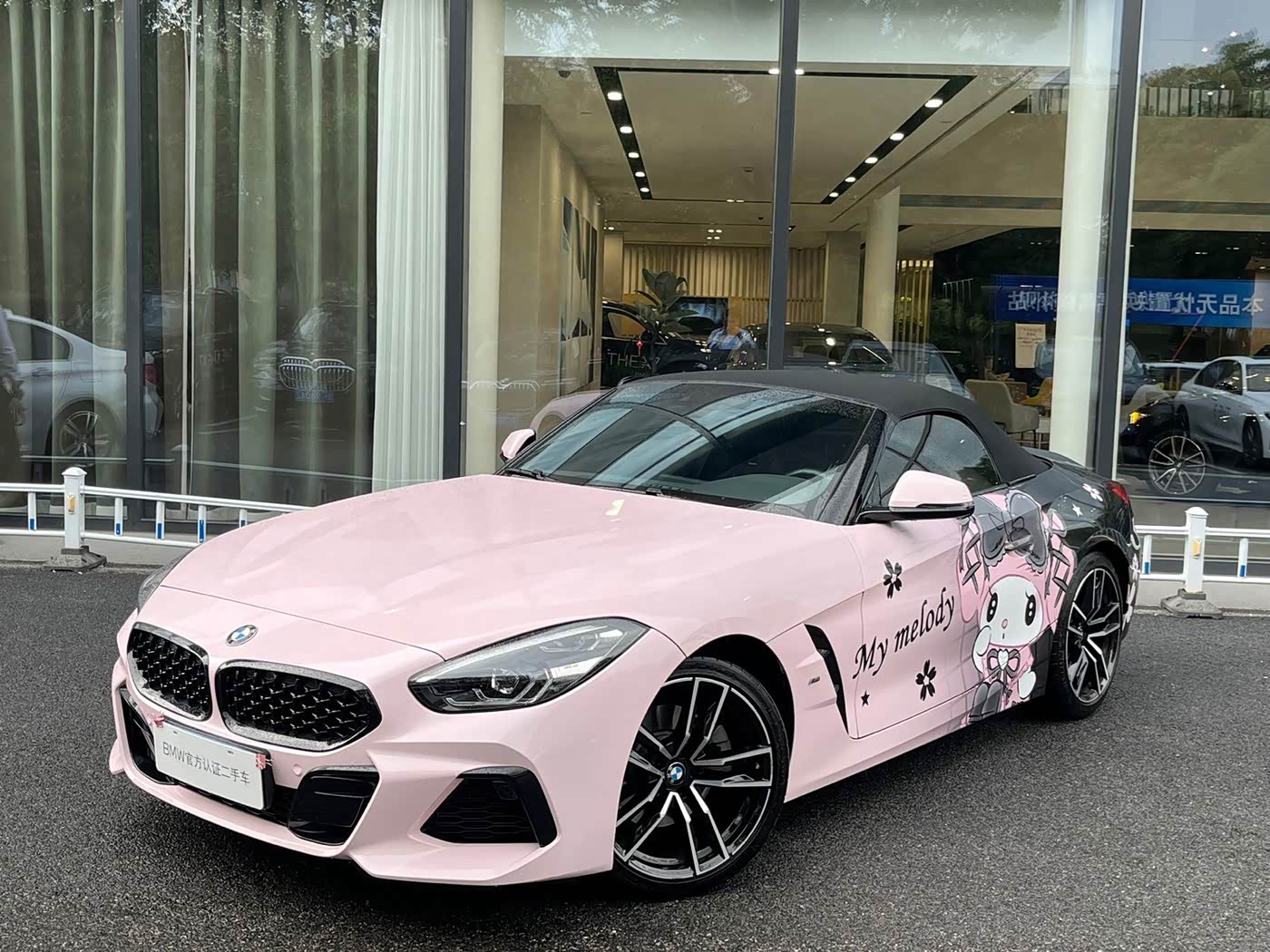 BMW Z4