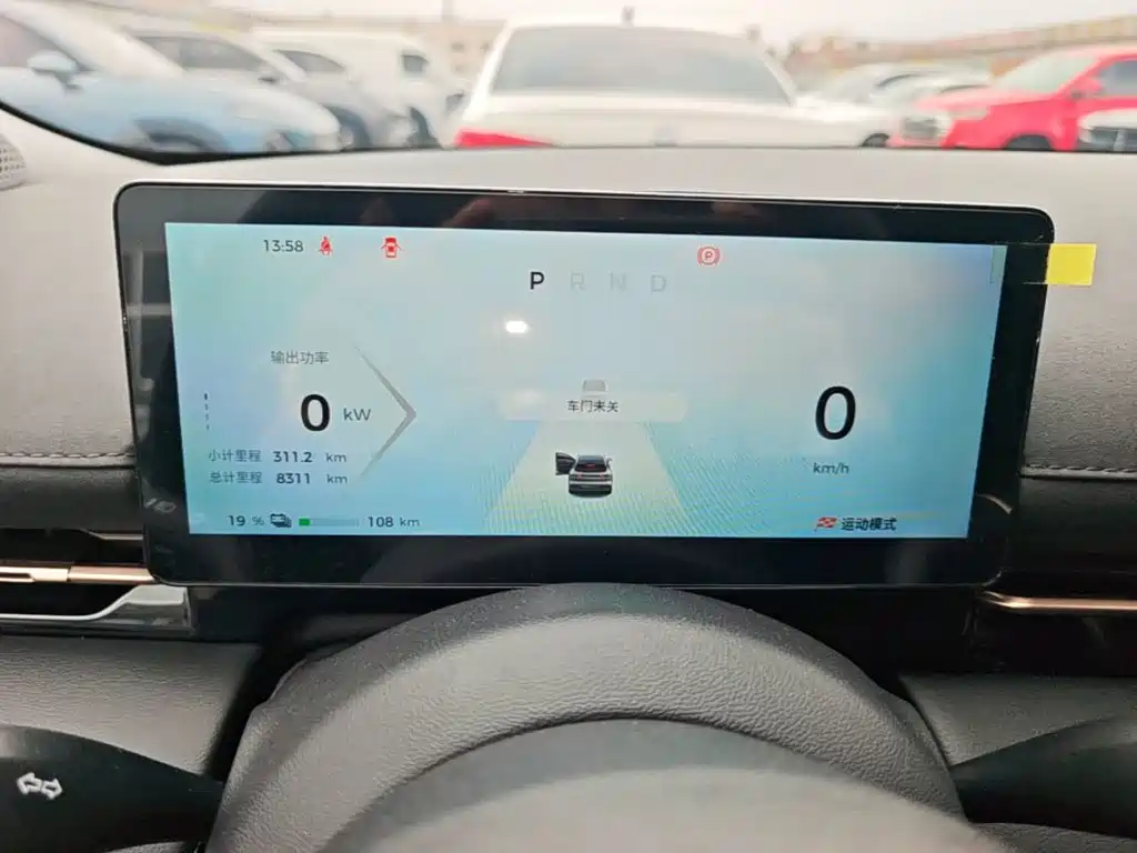 Baojun Yunhai 2024 2024 600km Pure Electric Version