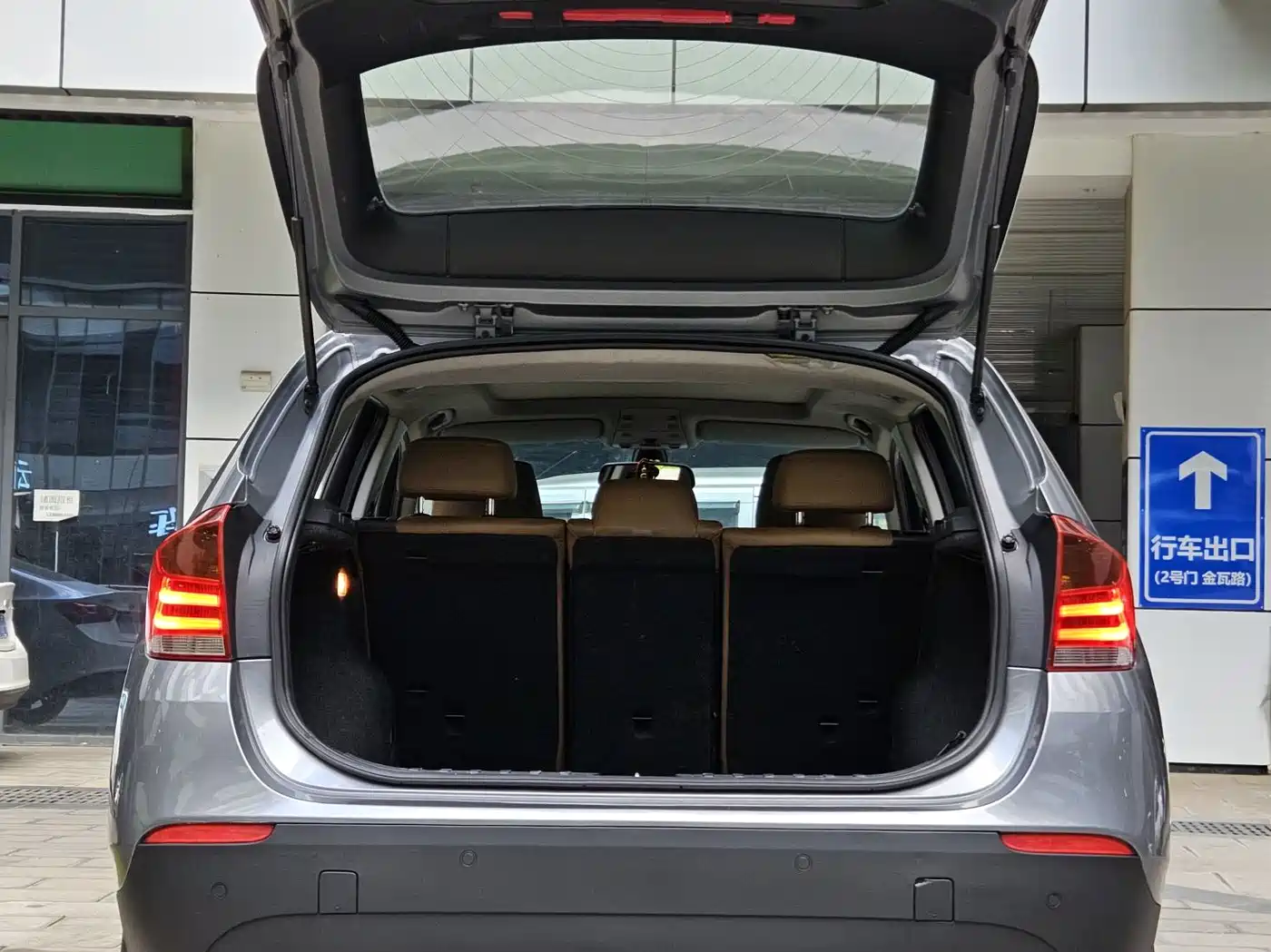 BMW X1 (Import) 2012 2012 xDrive20i