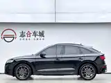 Photo 9 - Audi SQ5