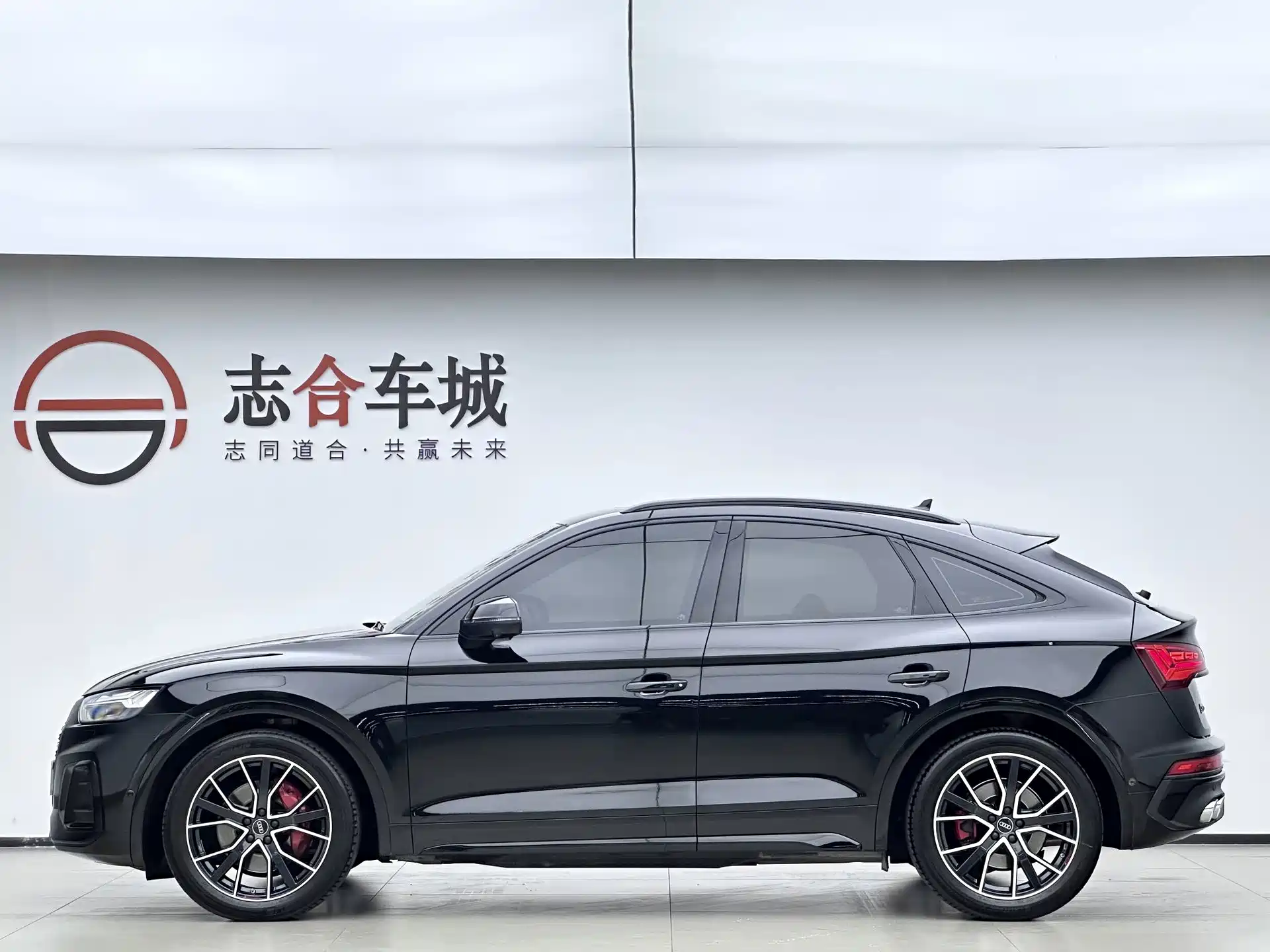 Photo 9 - Audi SQ5