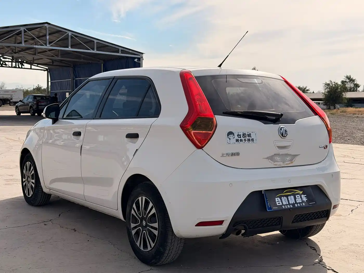 MG 3 2013 2013 1.3L AMT Comfort Edition
