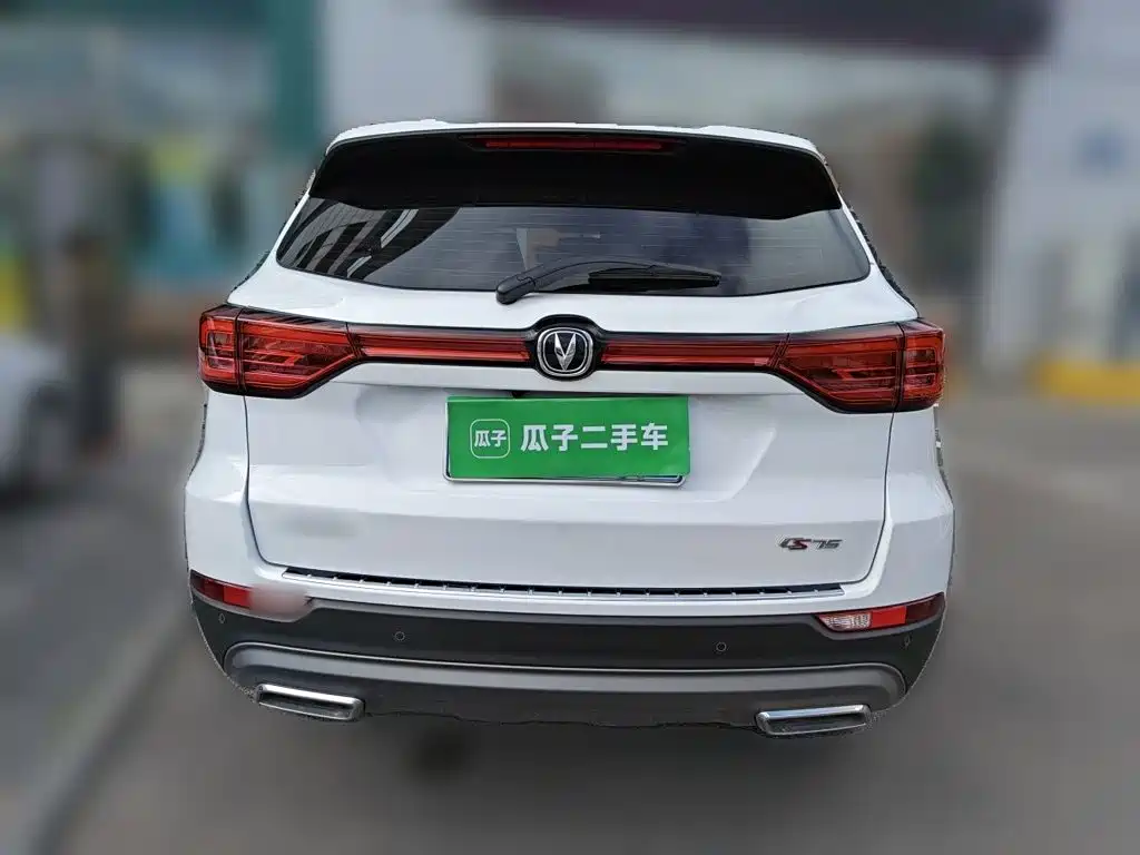Changan CS75 2025 2024 Enjoyment Edition 1.5T DCT Luxury