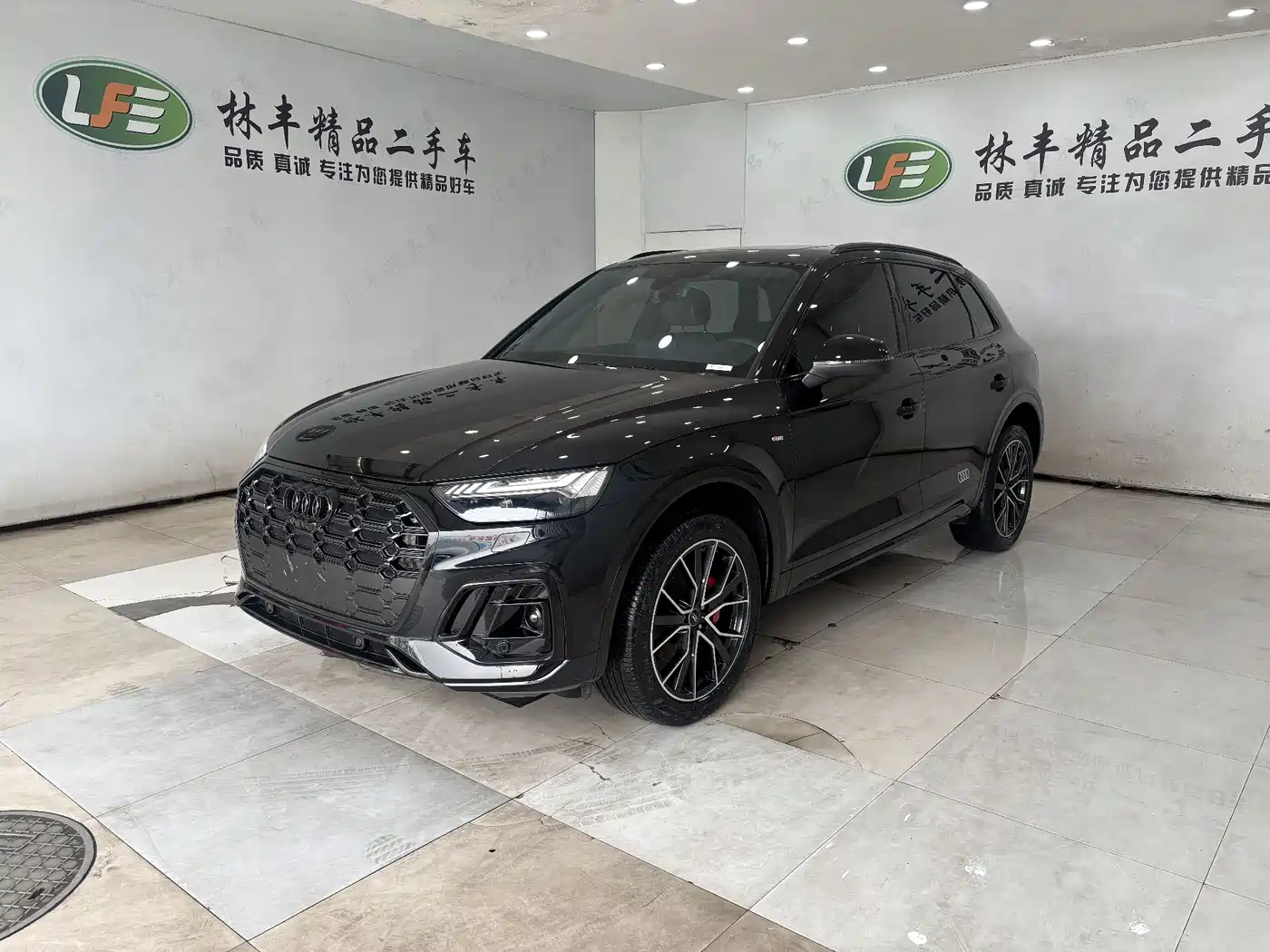 Audi Q5L 2025 45th Anniversary Edition 45 TFSI Premium Sport