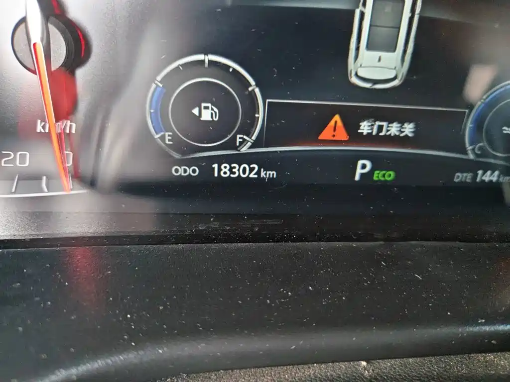 Changan CS75 2025 2024 Enjoyment Edition 1.5T DCT Luxury