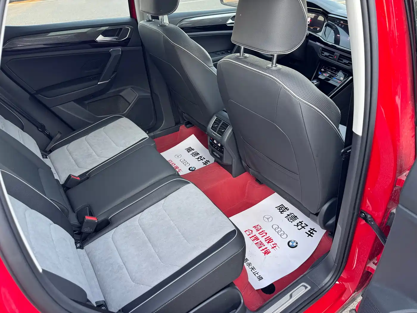 Volkswagen Tayron X 2022 2020 330TSI 2WD Premium Smart Edition
