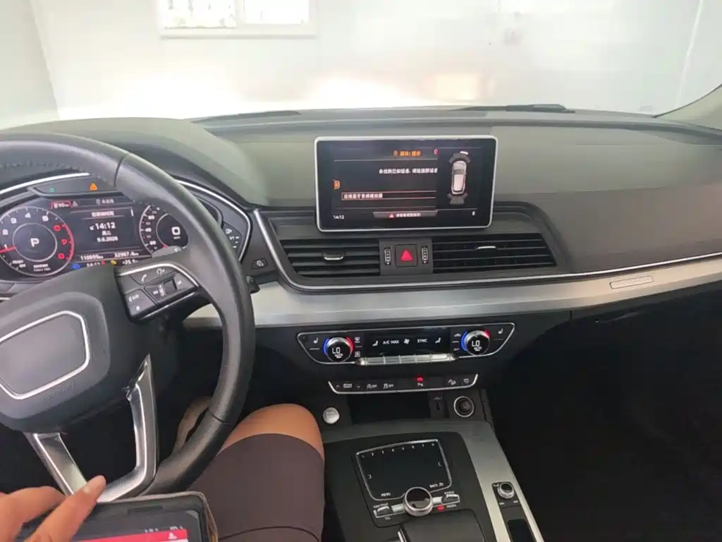 Audi Q5L 2018 2018 40 TFSI Prestige Fashion (China V)