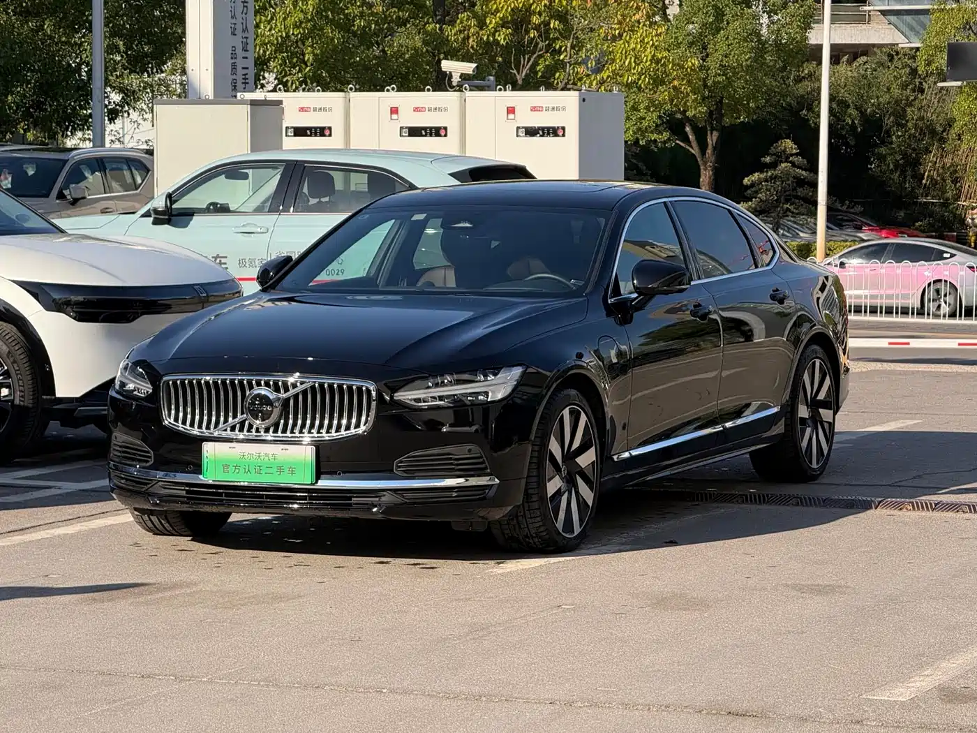 VOLVO S90 PLUG IN HYBRID