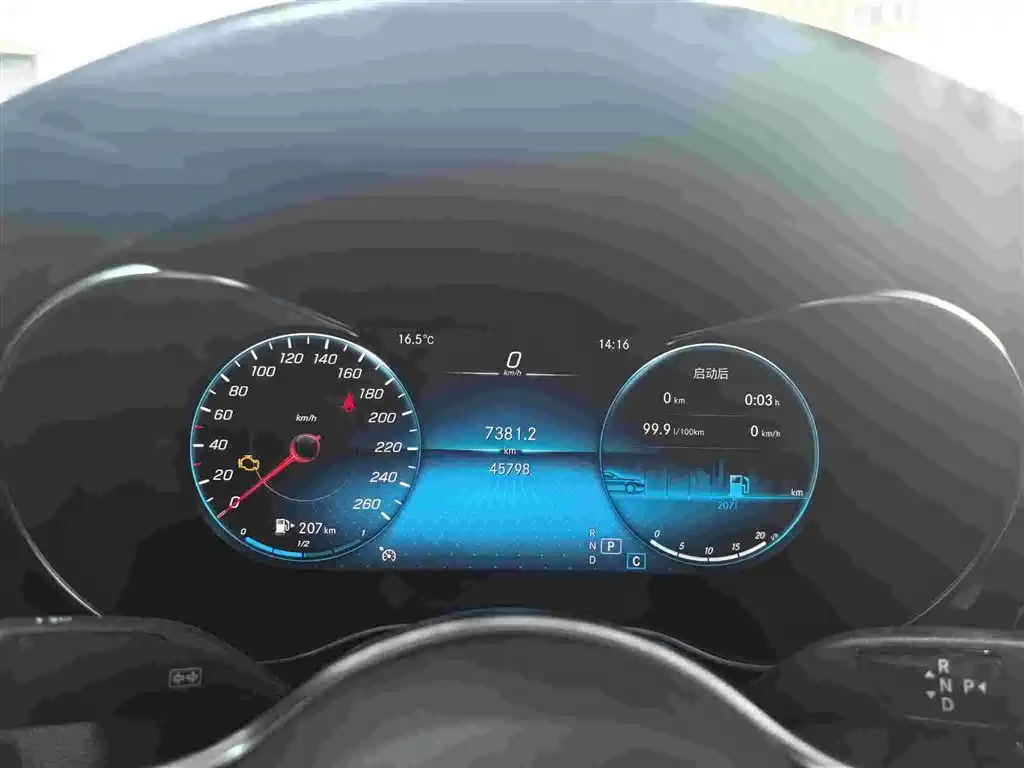 Mercedes-Benz GLC Coupe 2020 GLC 260 4MATIC Coupe SUV фото 9