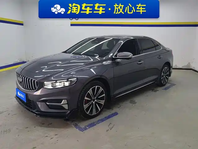GEELY AUTOMOBILE XINGRUI