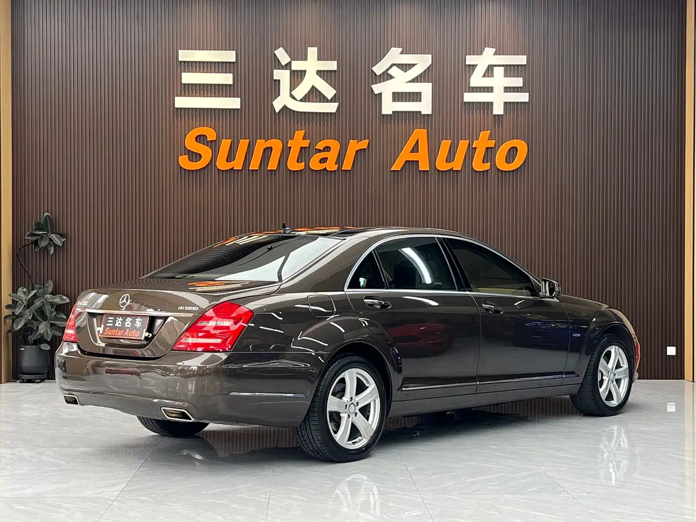 Mercedes-Benz S-Class 2010 Model S 400 L HYBRID фото 6