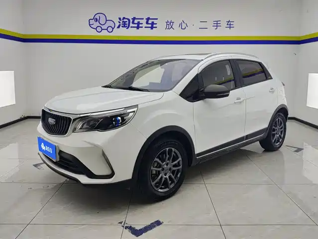 GEELY AUTOMOBILE VISION X3