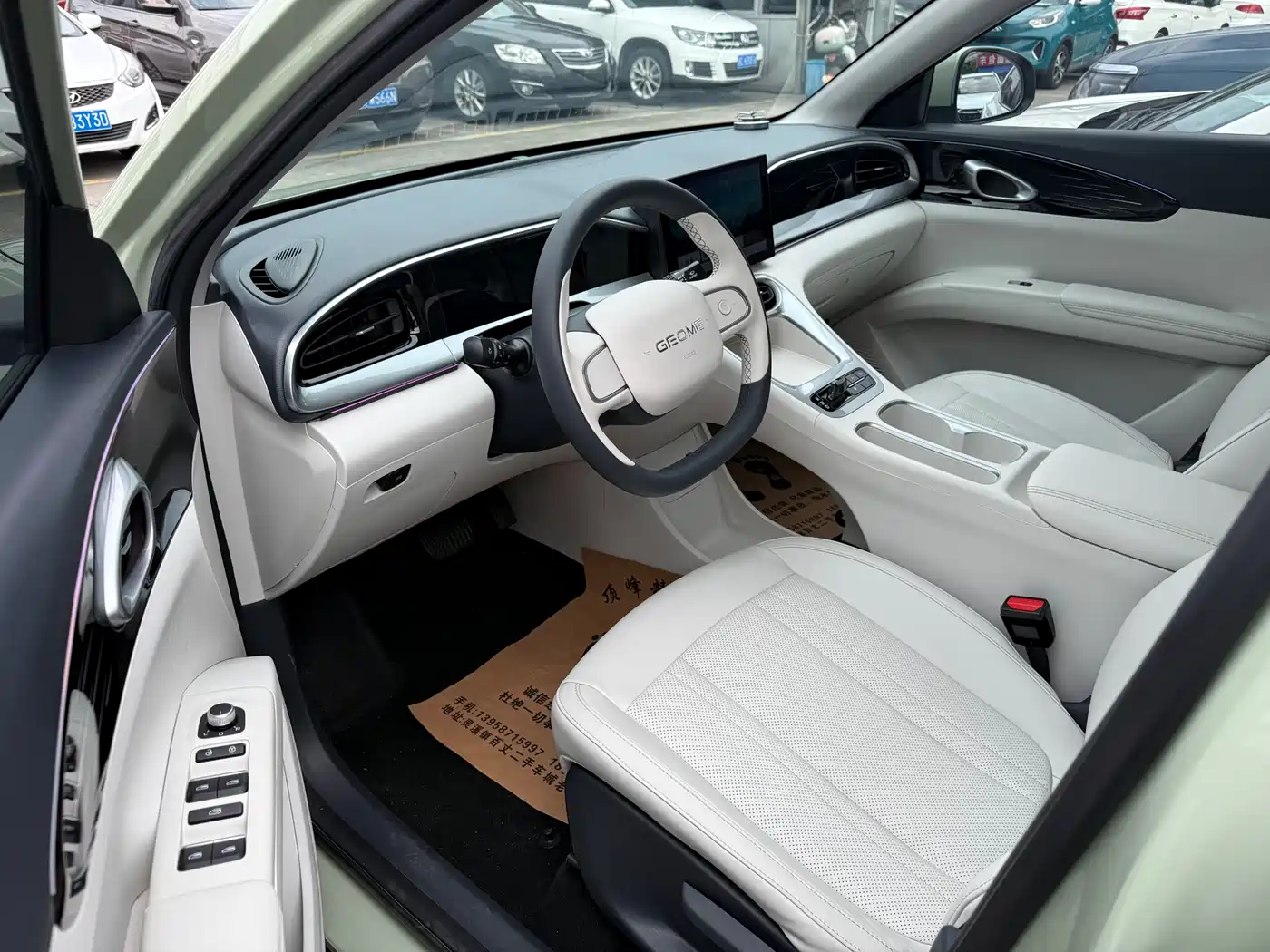Geely Galaxy Starry Wish 2025 310km Youth Edition фото 5