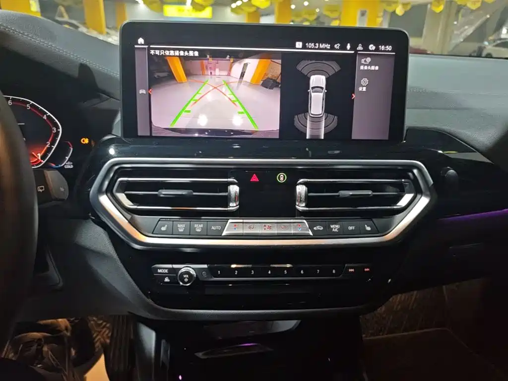 BMW X3 2022 Facelift xDrive25i M Sport Package фото 13